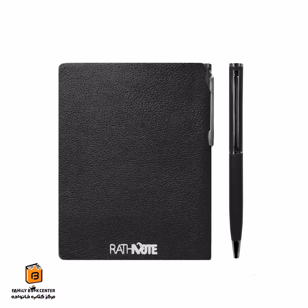 دفترچه یادداشت مدل بیتا همراه خودکار رث گرافیک (RATH GRAPHIC)