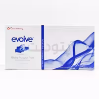 دستکش نیتریل کرنبری - Cranberry Evolve Nitrile