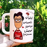 خرید ماگ-لیوان  مهندس قابل سفارش با  دلخواه شما خرید ماگ - لیوان