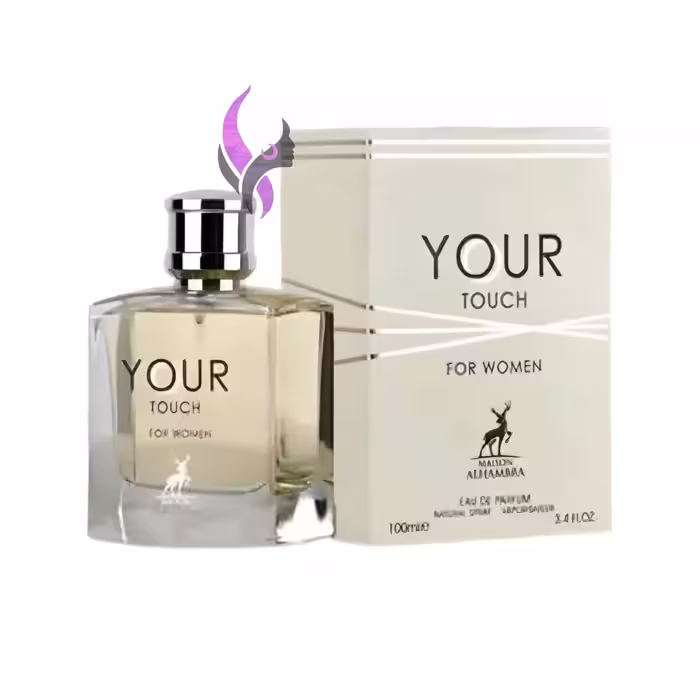 ادکلن یور تاچ فور وومن الحمبرا YOUR TOUCH