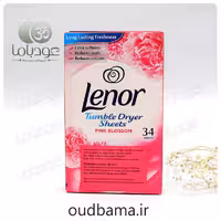 دستمال خوشبوکننده لنور شکوفه صورتی LENOR PINK BLOSSOM