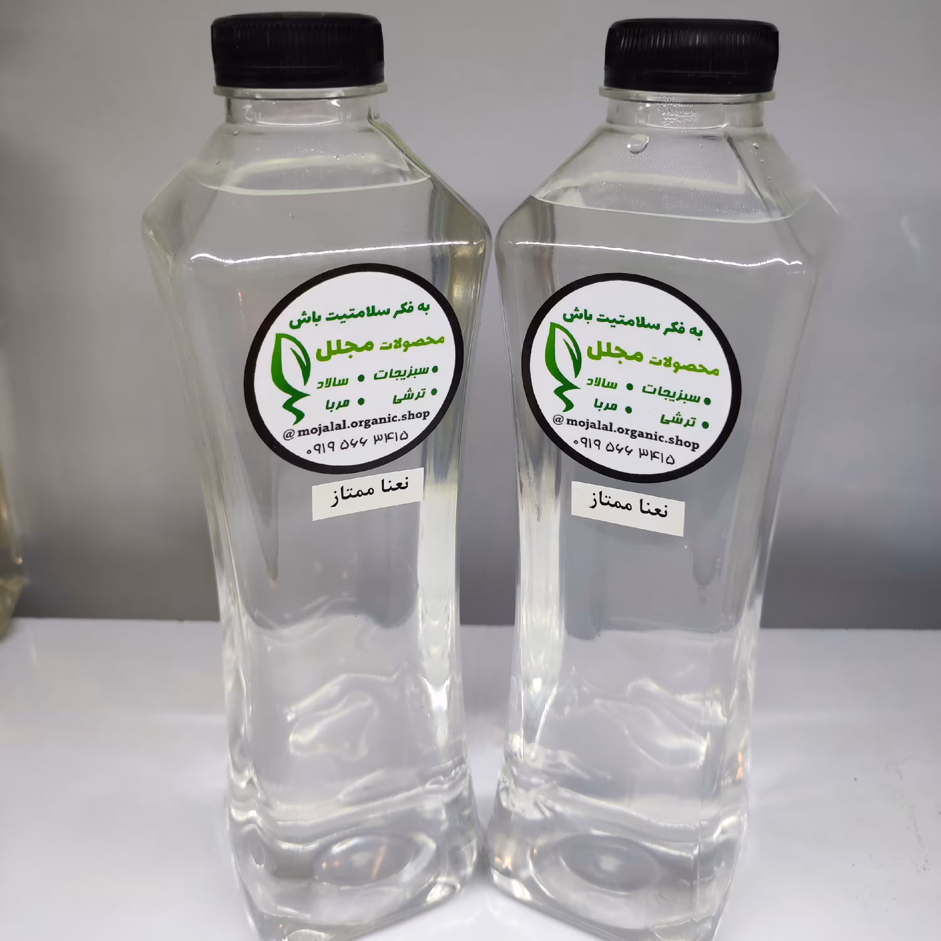 عرق نعنا ممتاز مجلل بدون اسانس کاملا طبیعی