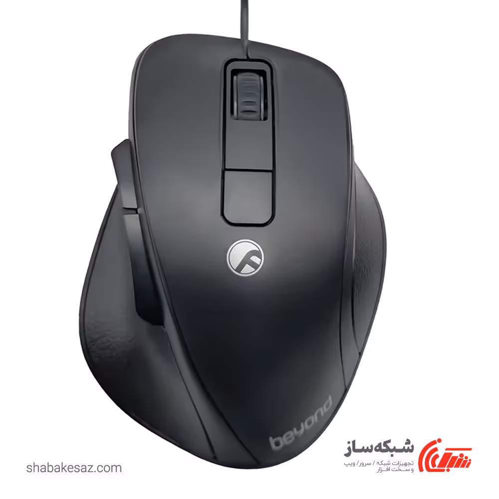 قیمت و خرید ماوس بیاند کابلی Beyond BM-1510 - شبکه ساز