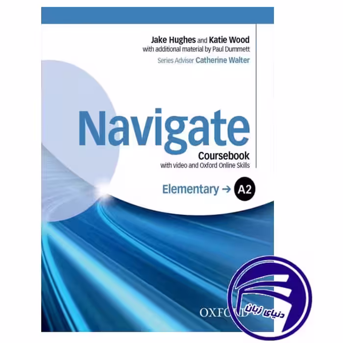 کتاب Navigate elementary A2