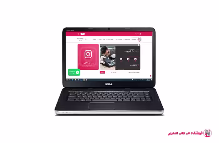 لپ تاپ دل مدل Vostro 2520-A