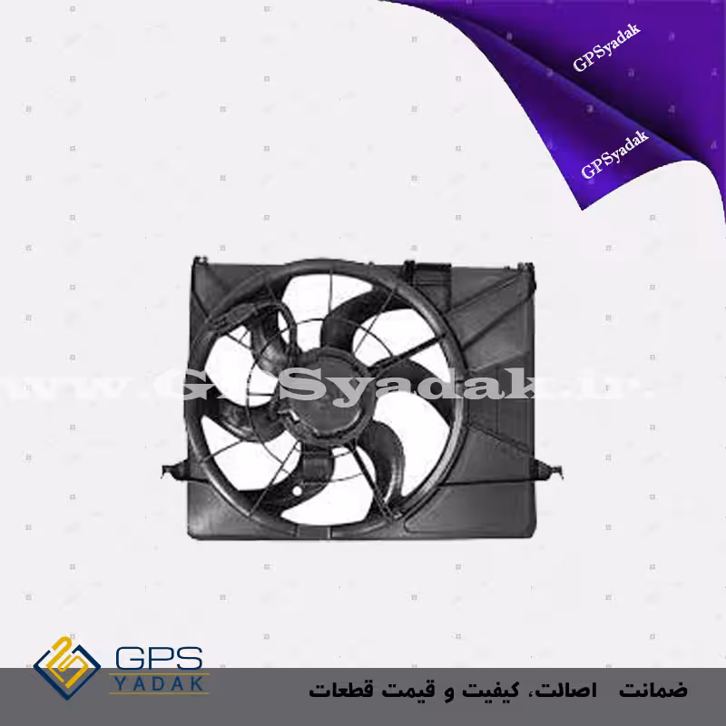 فن کامل آب هیوندای آزرا کالیفرنیا