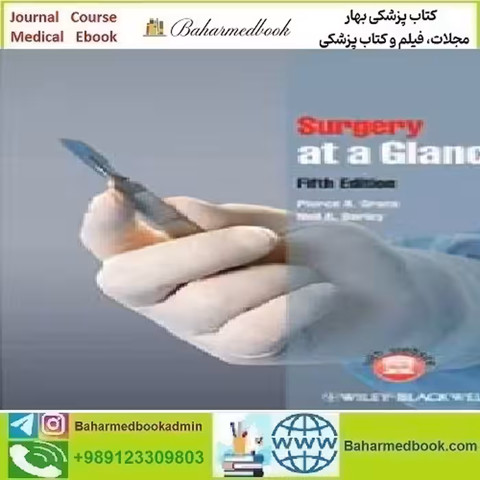 Surgery at a Glance 2013 TRUE PDF price 1€ - کتاب پزشکی بهار