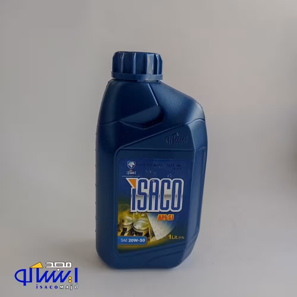 روغن موتور 20W50 آبی ا لیتری شرکتی ایساکو اصل 0770702704