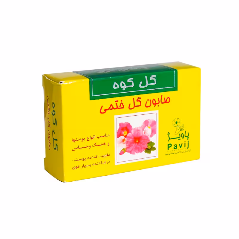 صابون گل ختمی گل کوه