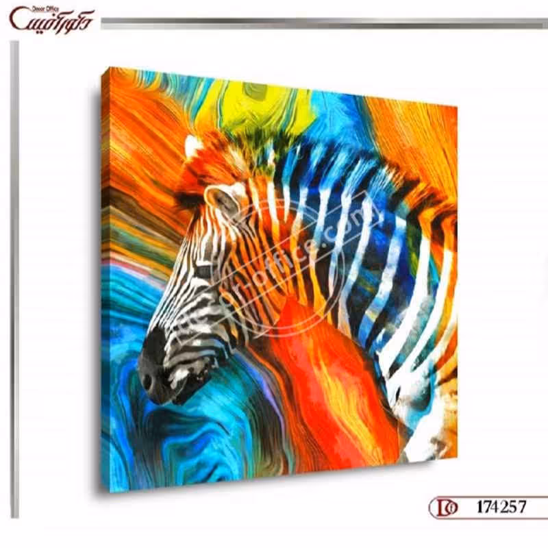 تابلو دکوراتیو مدرن S4257