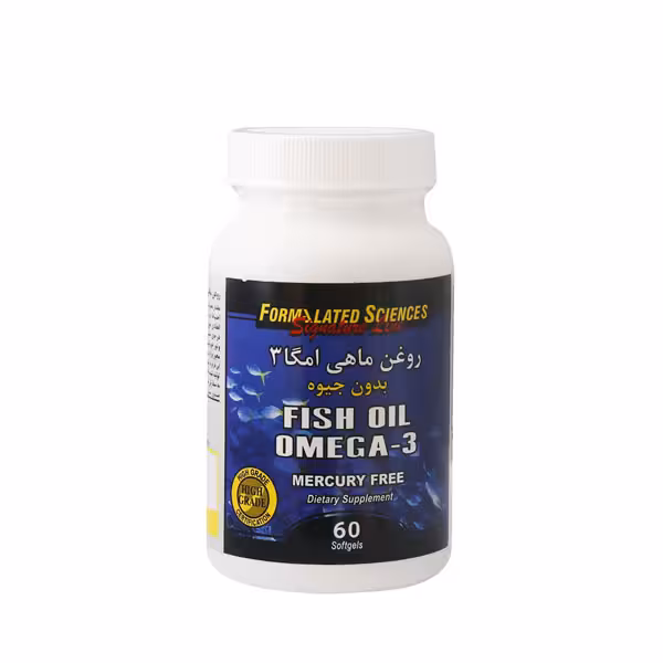 کپسول روغن ماهی امگا 3 فرمولیتد ساینسز 60 عددی بدون جیوه