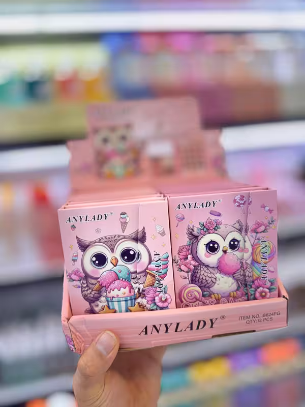 پالت سایه انیلیدی جغد