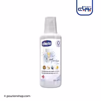 مایع استریل و ضد عفونی کننده چیکو 1لیتری_See all products from Chicco Chicco Disinfectant Multi-purpose Liquid