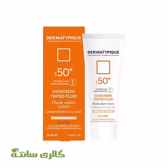 کرم ضدآفتاب فلویید فاقد چربی نچرال بژ درماتیپیک DERMATYPIQUE حجم 50