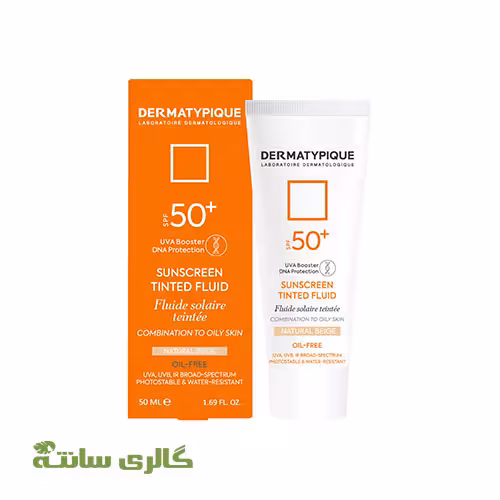 کرم ضدآفتاب فلویید فاقد چربی نچرال بژ درماتیپیک DERMATYPIQUE حجم 50