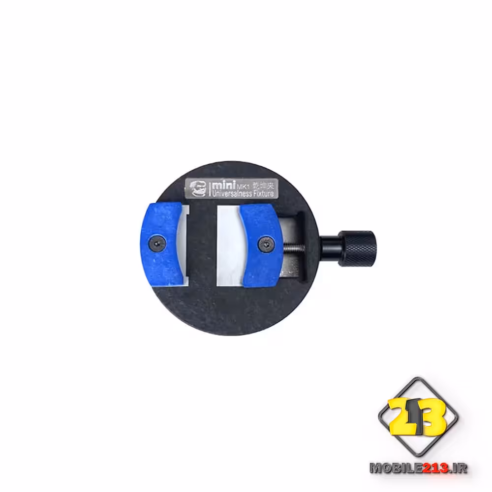 گیره برد مینی یونیورسال MECHANIC MINI MK1