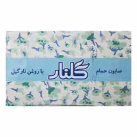 صابون گلنار  حاوی عصاره نارگیل بسته 6 عددی