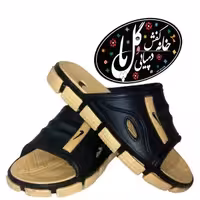 دمپایی پسرانه میانه آرمین نایک کرم رویه مشکی