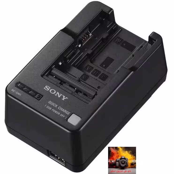 شارژر سونی Sony BC-QM1 Battery Charger for NP-FV70{اصلی شرکتی}