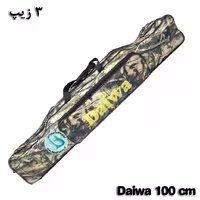 کیف لنسر 3 زیپ 100 سانتیمتری دایوا-color3