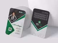 طرح لایه باز کارت پرسنلی شرکتی | گرافیک با طعم تربچه