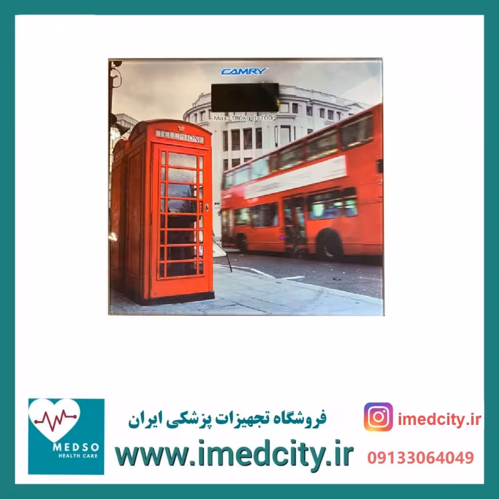 ترازو دیجیتال کمری کد 4