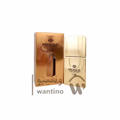 عطر ادکلن مردانه پاکو رابان وان میلیون مارکویی کالکشن کد 136 (Marque Collection One Million) حجم 25 میل