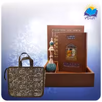 حافظ رحلی گلاسه با تنگ فیروزه با ساک ترمه هدیه (كد 90205)