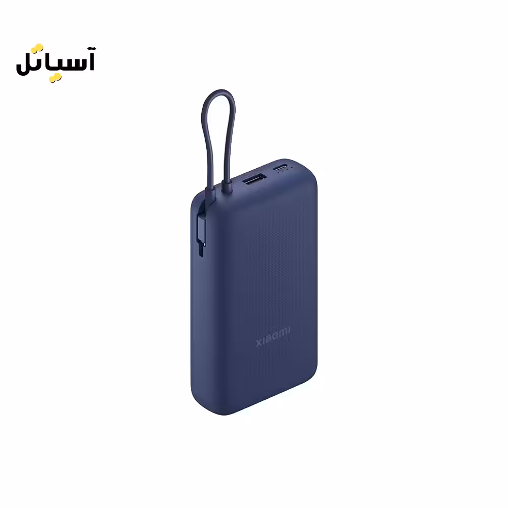 پاوربانک 33 وات شیائومی ظرفیت 20000 میلی آمپر ساعت