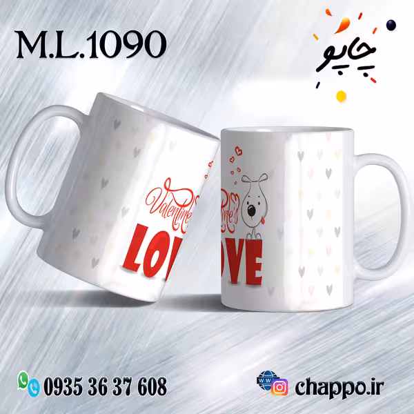 ماگ عاشقانه کد M_L_1090