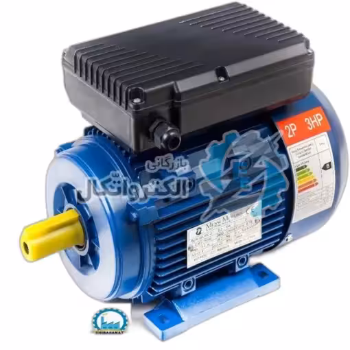 الکتروموتور چینی تکفاز آلومینیومی 1.1کیلووات1.5اسب 3000دور