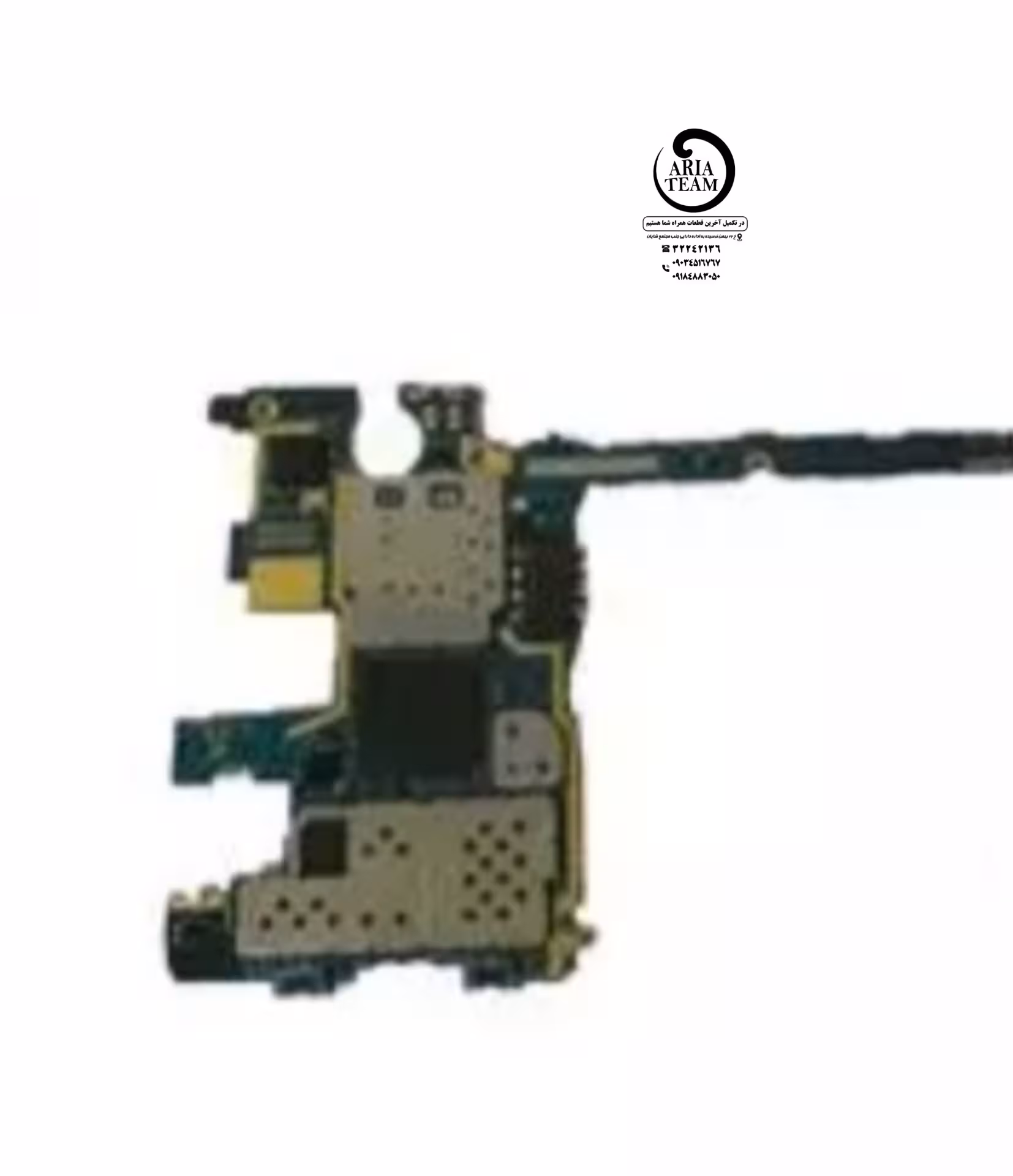 برد شارژ سامسونگ n7502