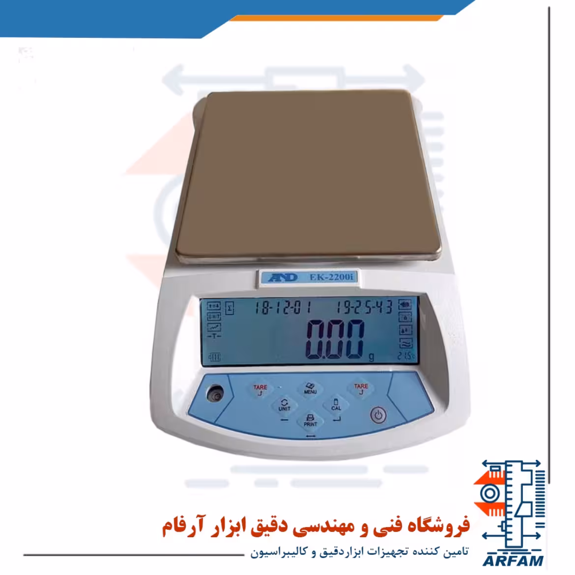 ترازوی 0.01 گرمی AND مدل EK2200i