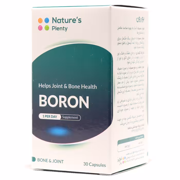 کپسول بورون نیچرز پلنتی 30 عددی