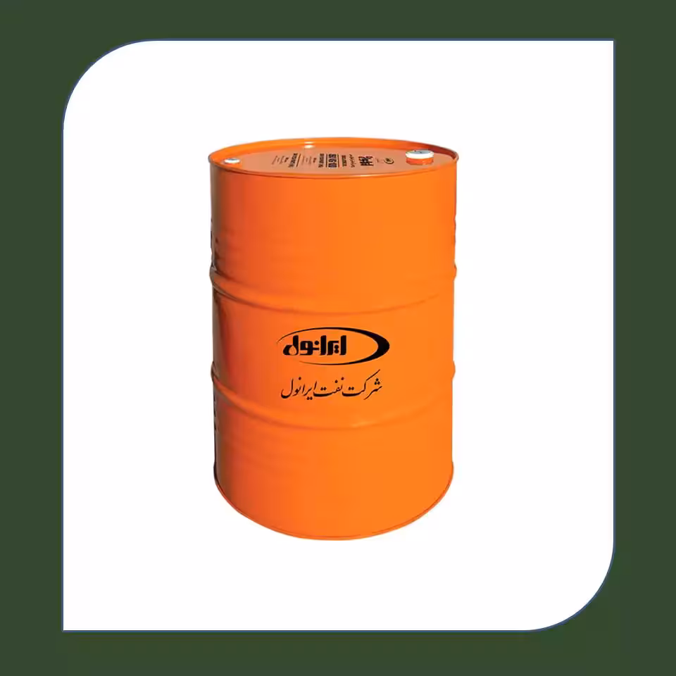 روغن دنده خودرویی ایرانول 85w90 بشکه-فروشگاه اینترنتی کارنوئل CARnoel