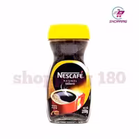 قهوه فوری نسکافه 200 گرم MATINAL SUAVE متینال سوآو