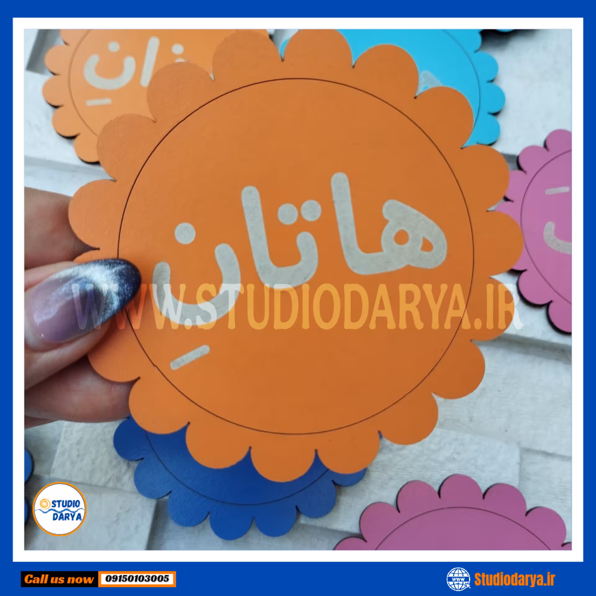 اسم های اشاره عربی