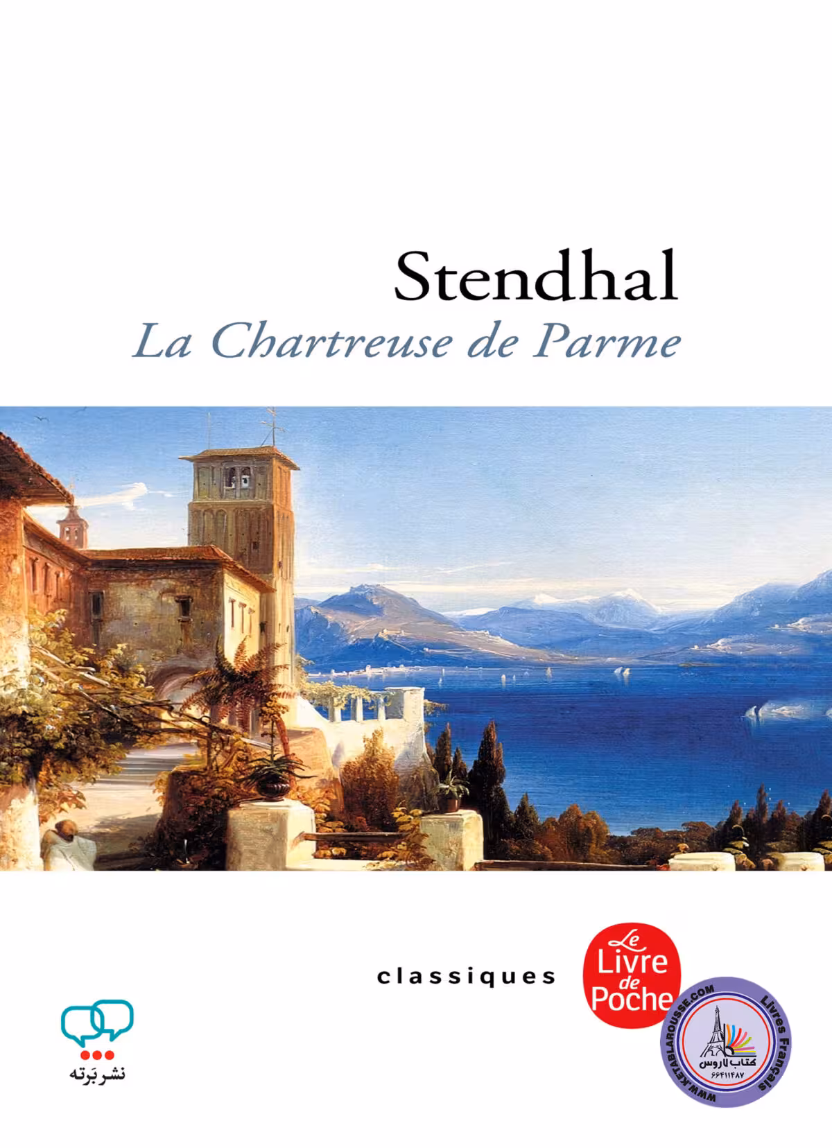 رمان فرانسوی Stendhal La Chartreuse de Parme
