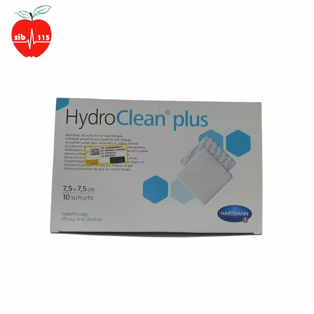هیدروکلین پلاس هارتمن Hydro Claen plus 7.5*7.5 (تاریخ گذشته) | فروشگاه اینترنتی سیب 115