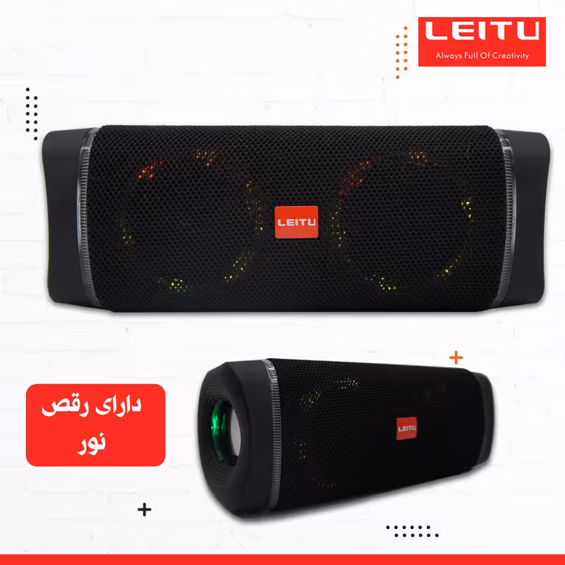 اسپیکر بلوتوثی قابل حمل لیتو مدل LK - 53