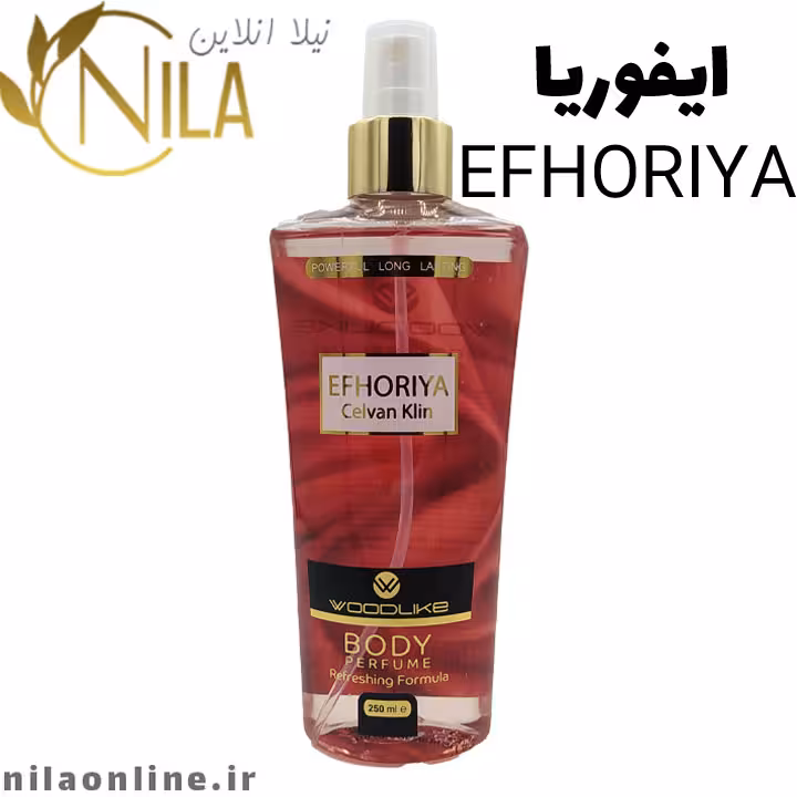 بادی اسپلش ایفوریا EFHORIYA وودلایک woodlike | حجم 250 میلی لیتر