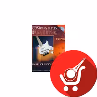 Comping Styles for Guitar:Funk