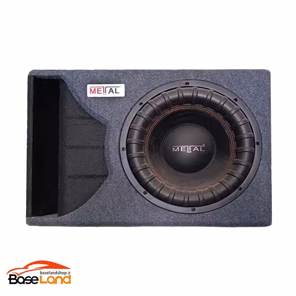 ساب باکس اکتیو متال مکعبی