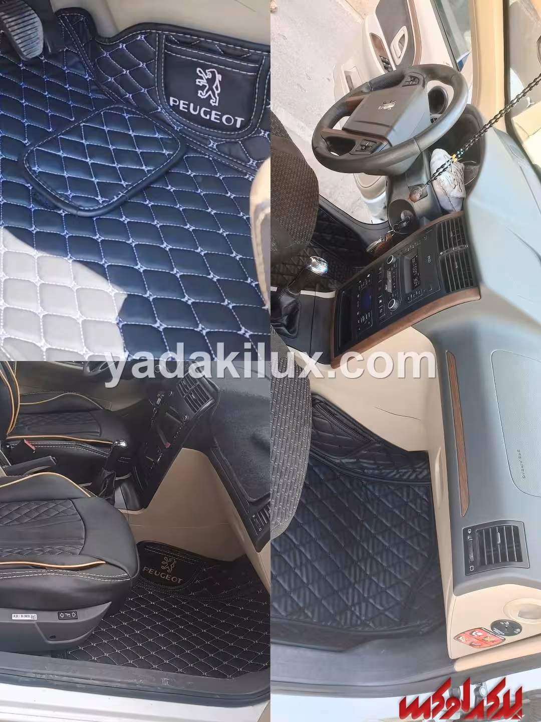 کفپوش گلدوزی 5 بعدی پژو 405 با لوگو و جیب