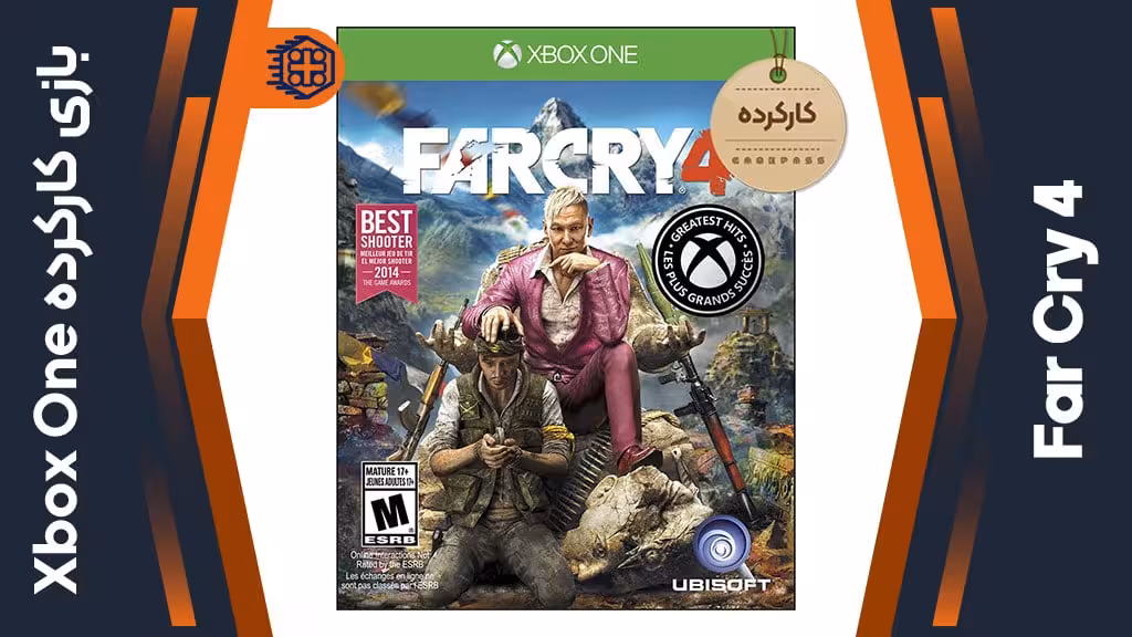 دیسک بازی Far Cry 4 کارکرده – مخصوص Xbox One
