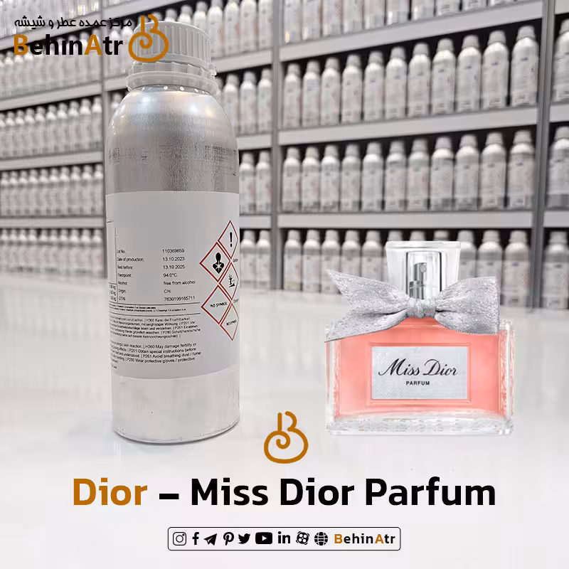 اسانس عطر میس دیور پارفوم Dior Miss Dior Parfum 2024