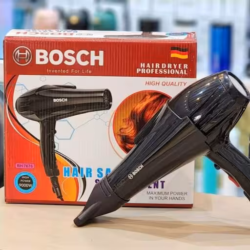 سشوار 9000 وات بوش BOSCH مدل 7676