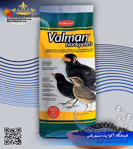 غذای مرغ مینا و پرندگان حشره خوار 1 کیلوگرم پادوان
