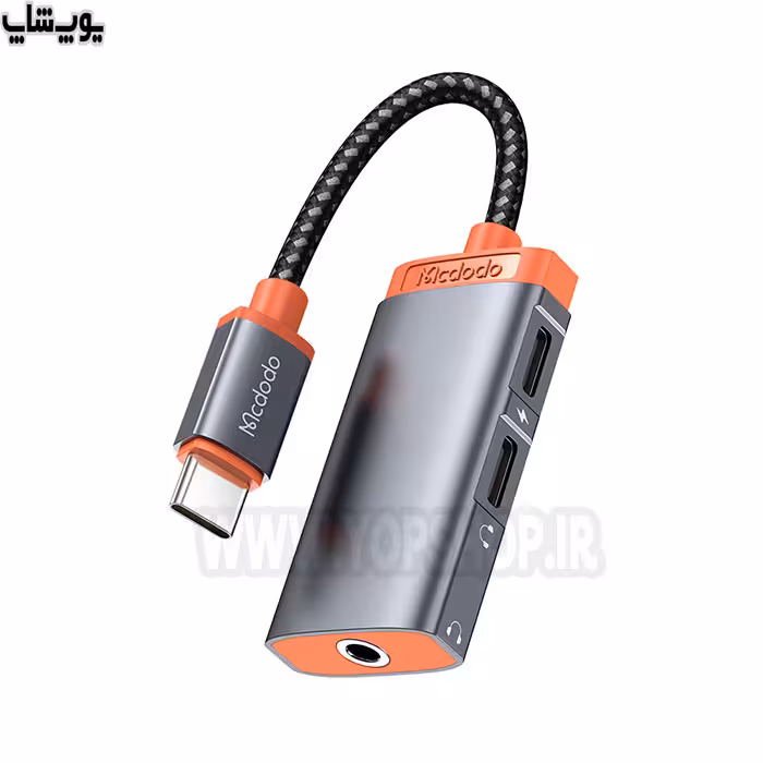 مبدل 1 به 3 تایپ C به تایپ C دوبل و جک 3.5 میلی متری مک دودو مدل CA-094