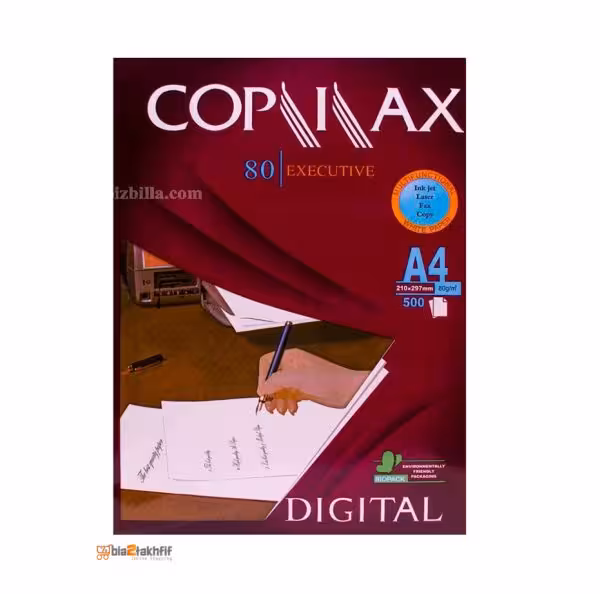 کاغذ سایز A4 بسته 500 عددی کپی مکس